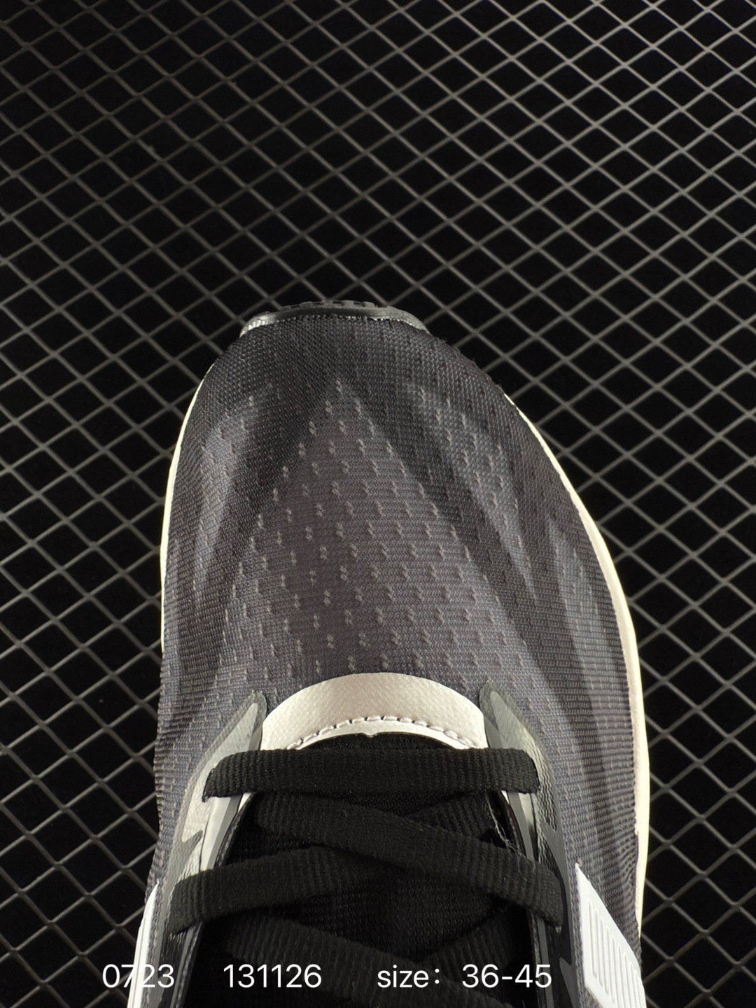 New Balance FuelCell SuperComp Trainer V2